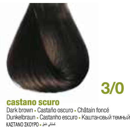 KERATIN COLOR - NATURAL