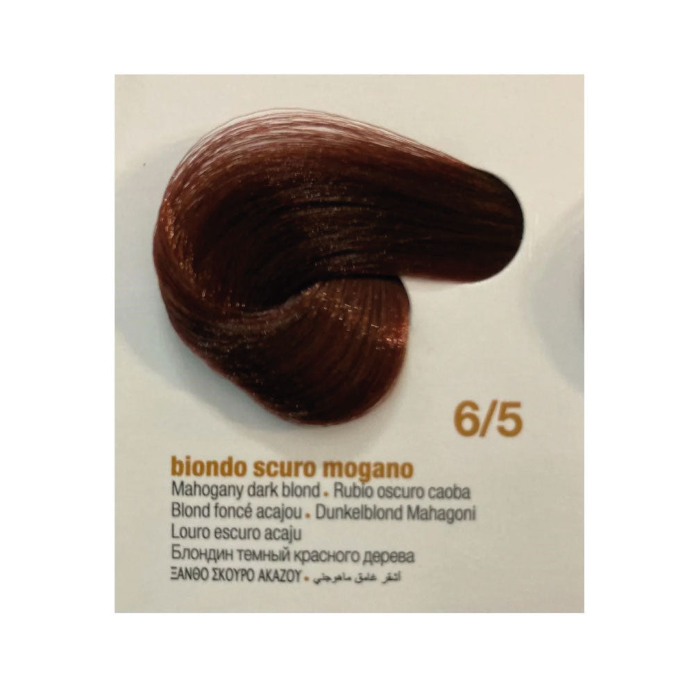 INNOVATION EVO - MAHOGANY