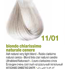 KERATIN COLOR EXTRARUBIO