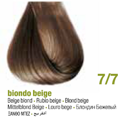 KERATIN COLOR BEIGE