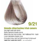 KERATIN COLOR PERLA